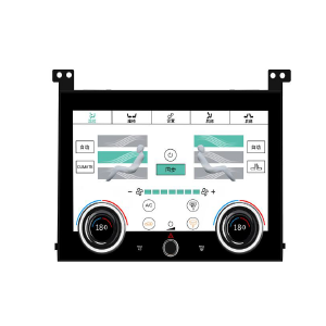 Pannello A.C. per Range Rover Vogue versione B