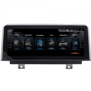Navigatore compatibile con BMW SERIE 1 e SERIE 2 F20/F21/F23 2011/2016 NBT